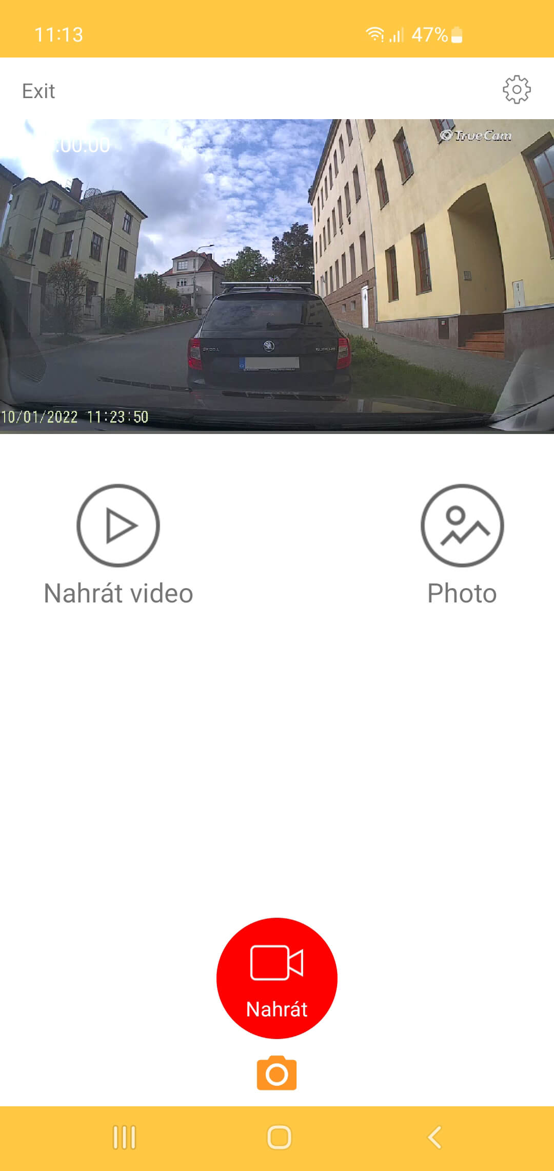 Interfejs użytkownika aplikacji jest przejrzysty