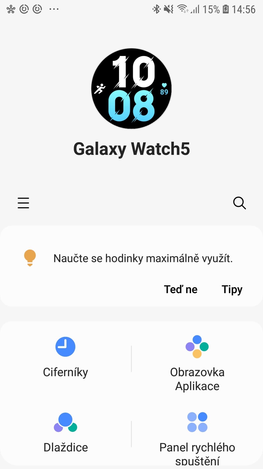 Ustawienia w aplikacji Galaxy Wearable
