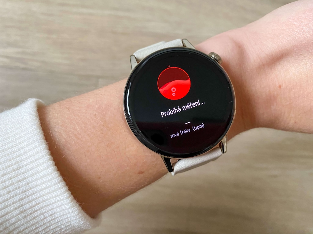 Pomiar trwa zaledwie kilka sekund