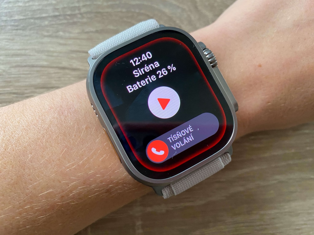 Syrena i połączenie alarmowe