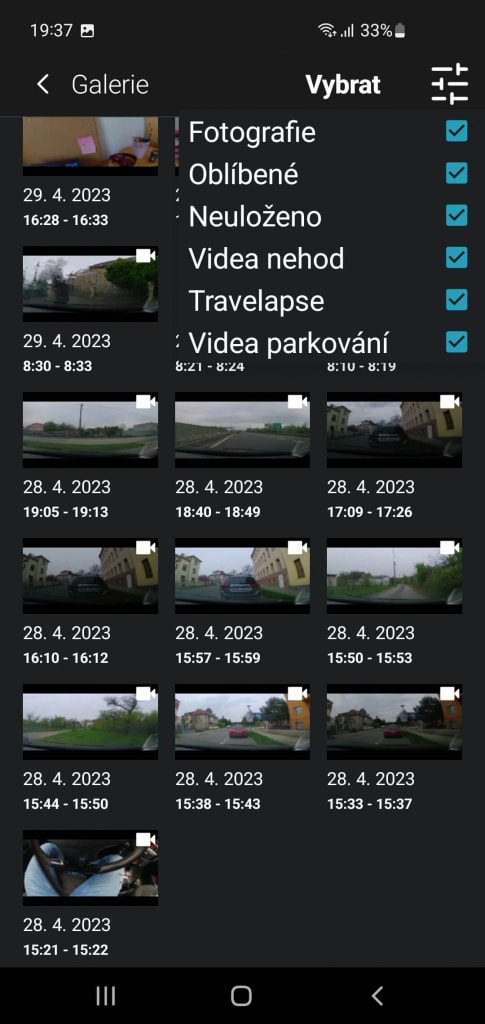 Galeria rekordów jest praktycznie podzielona według ich typów
