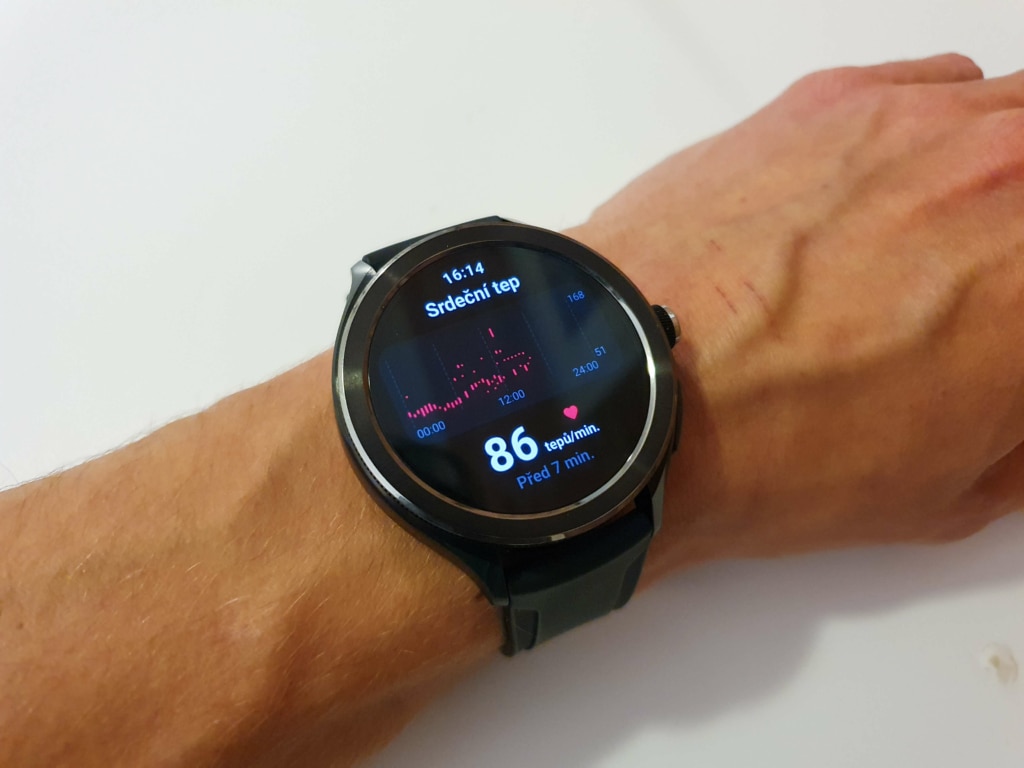 Częstotliwość pomiaru tętna jest regulowana