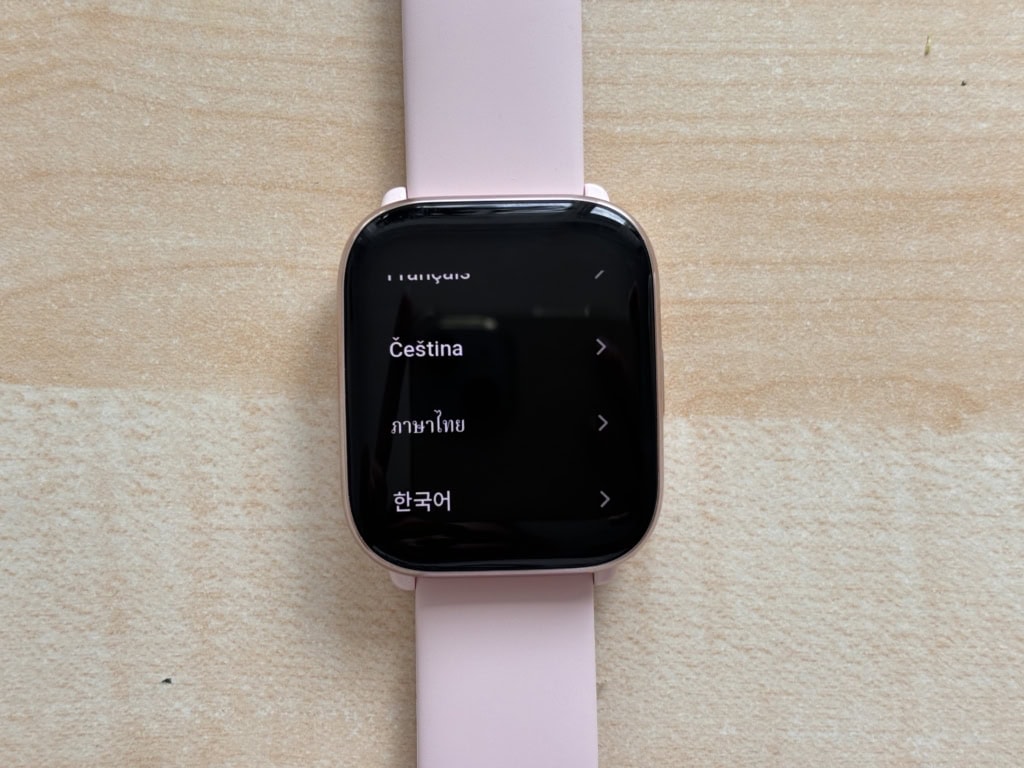 Obsługiwany język polski