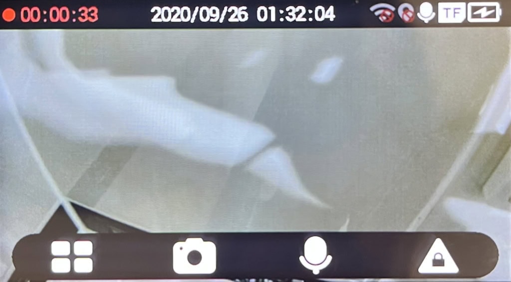 Główne menu podczas aktywnego nagrywania