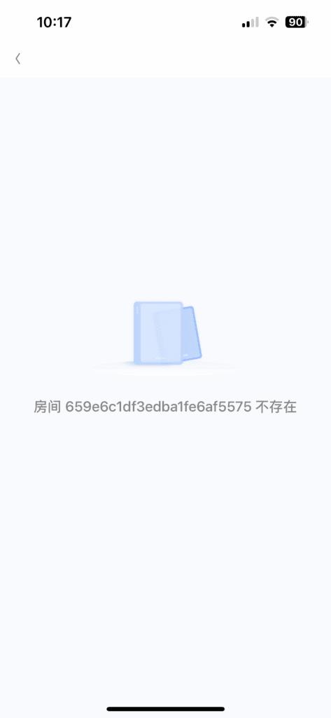 Nie wszystko jednak działa